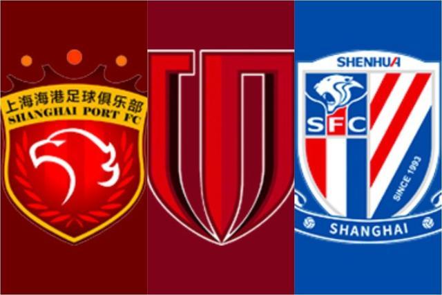 中超争冠形势：三强接连翻车！海港60分成都59分申花58分